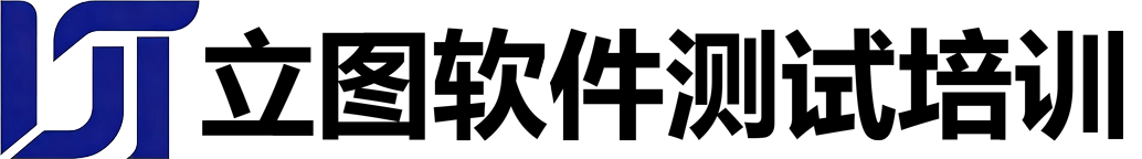深圳宝安区立图培训中心